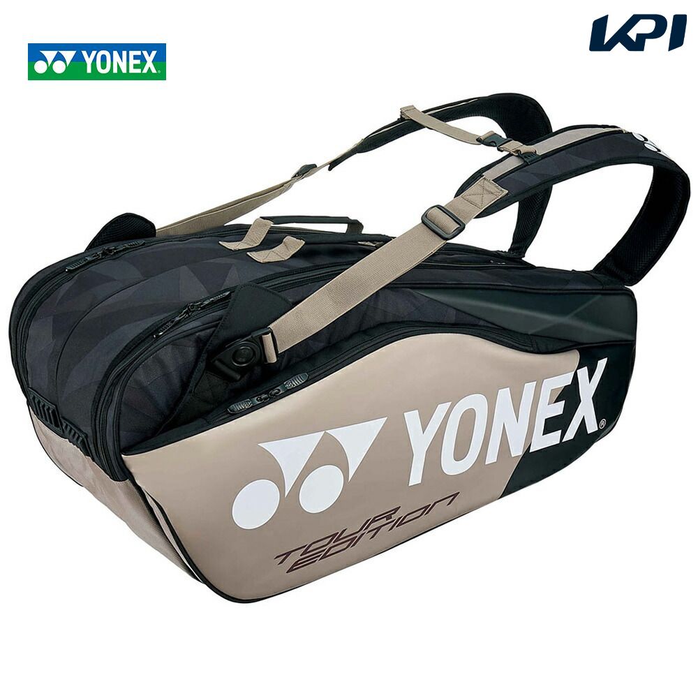 即日出荷』ヨネックス YONEX テニスバッグ・ケース ラケットバッグ6