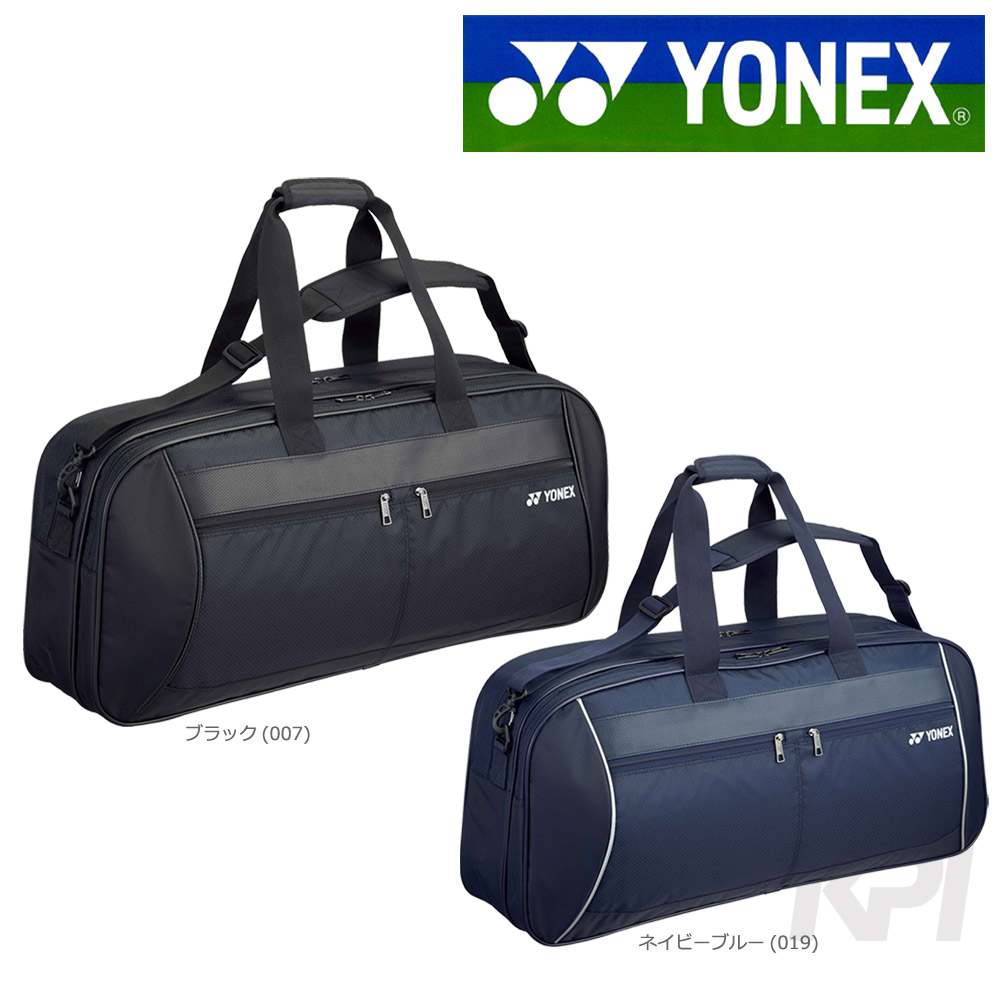 YONEX ヨネックス テニスバッグ トーナメントバッグ テニス2本用