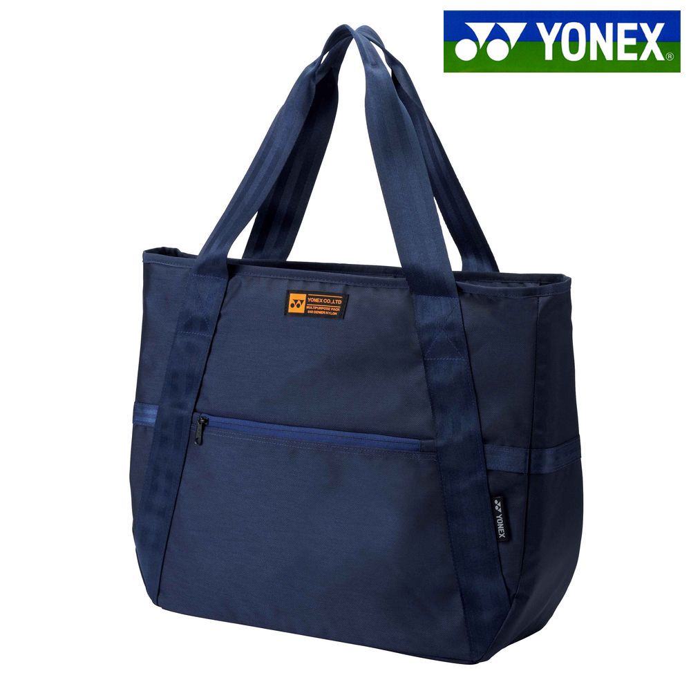 ヨネックス YONEX テニスバッグ・ケース  マルチトートバッグ テニス2本用 BAG1871-019