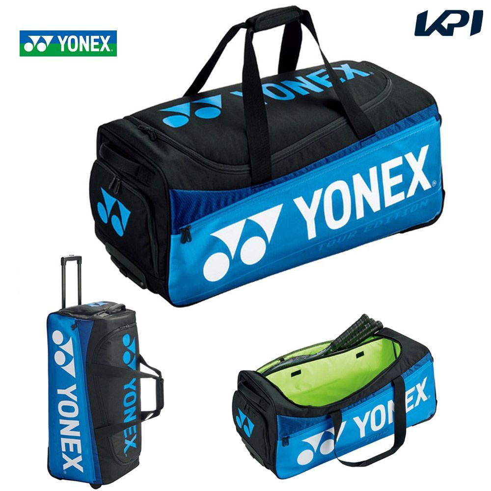 ヨネックス YONEX テニスバッグ・ケース  キャスターバッグ BAG2000C バドミントンバッグ『即日出荷』｜kpi｜02
