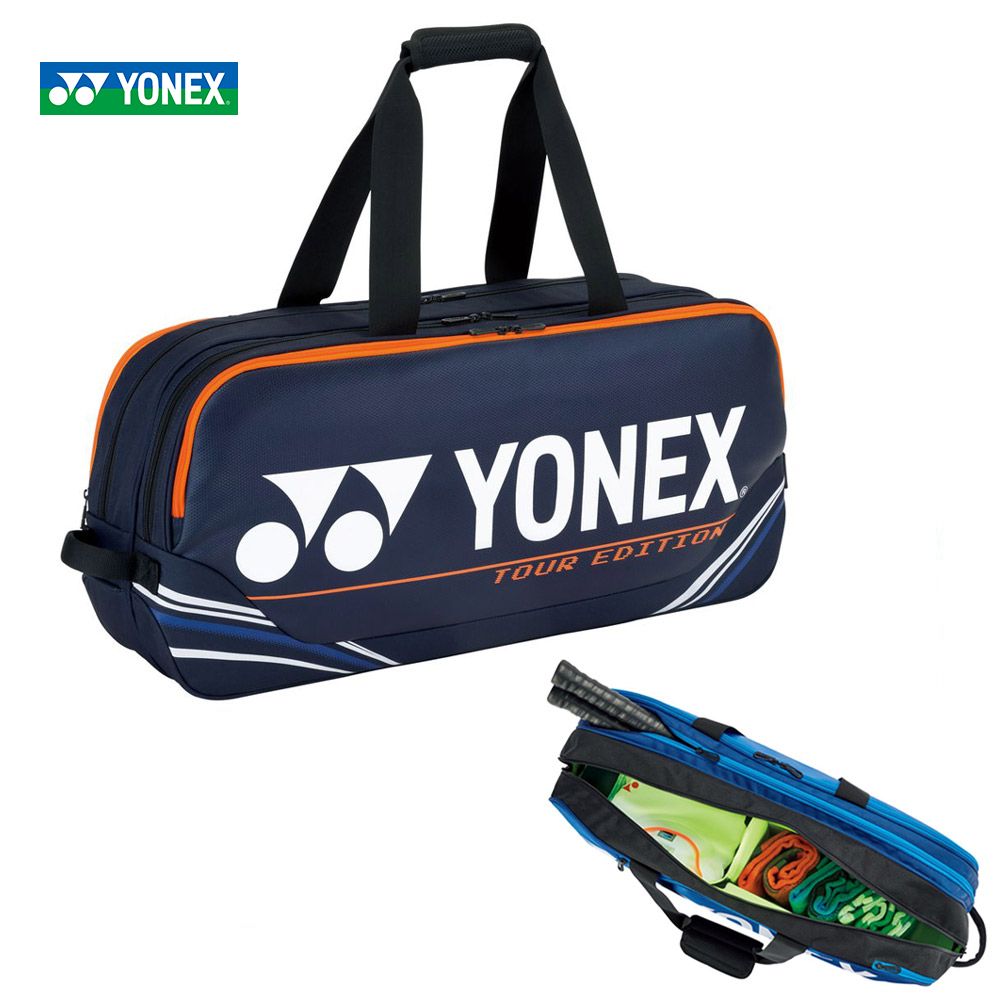 ヨネックス YONEX テニスバッグ・ケース  トーナメントバッグ テニス2本用  ラケットバッグ BAG2001W-554｜kpi
