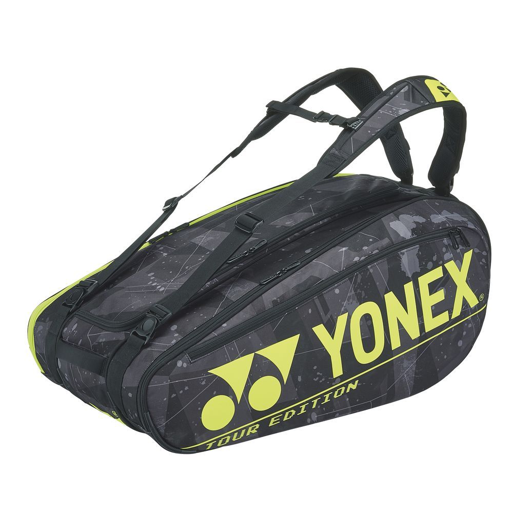 ヨネックス YONEX テニスバッグ・ケース ラケットバッグ9　テニス9本用 BAG2002N-2020『即日出荷』