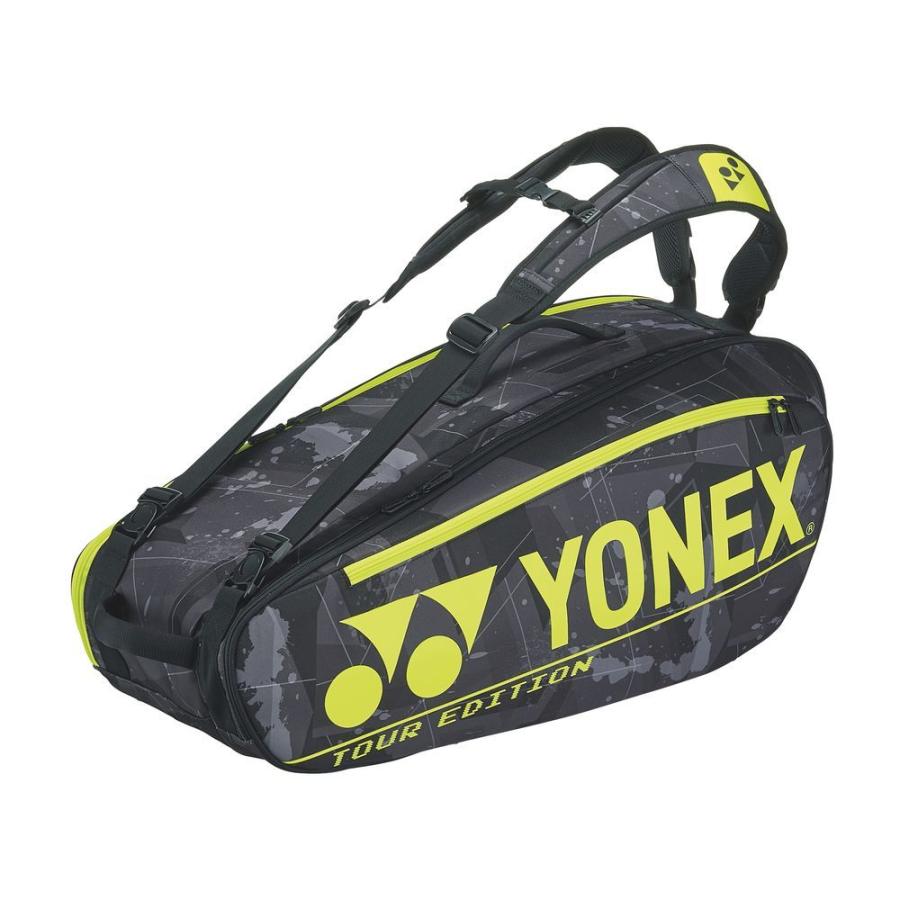 ヨネックス YONEX テニスバッグ・ケース  ラケットバッグ6　テニス6本用 BAG2002R-2020『即日出荷』｜kpi｜03