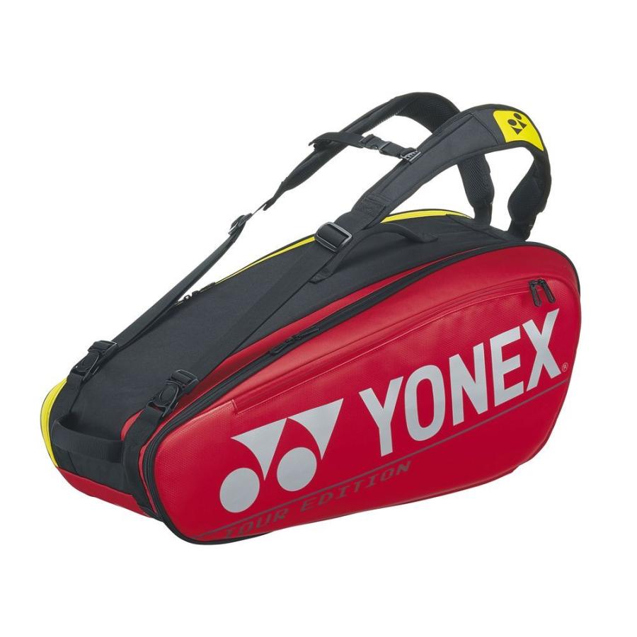 ヨネックス YONEX テニスバッグ・ケース  ラケットバッグ6　テニス6本用 BAG2002R-2020『即日出荷』｜kpi｜02