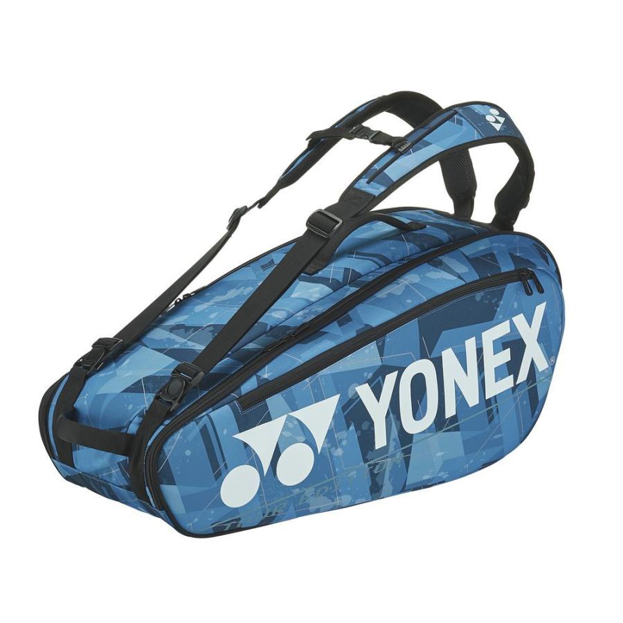 ヨネックス YONEX テニスバッグ・ケース  ラケットバッグ6　テニス6本用 BAG2002R-2020『即日出荷』｜kpi｜04