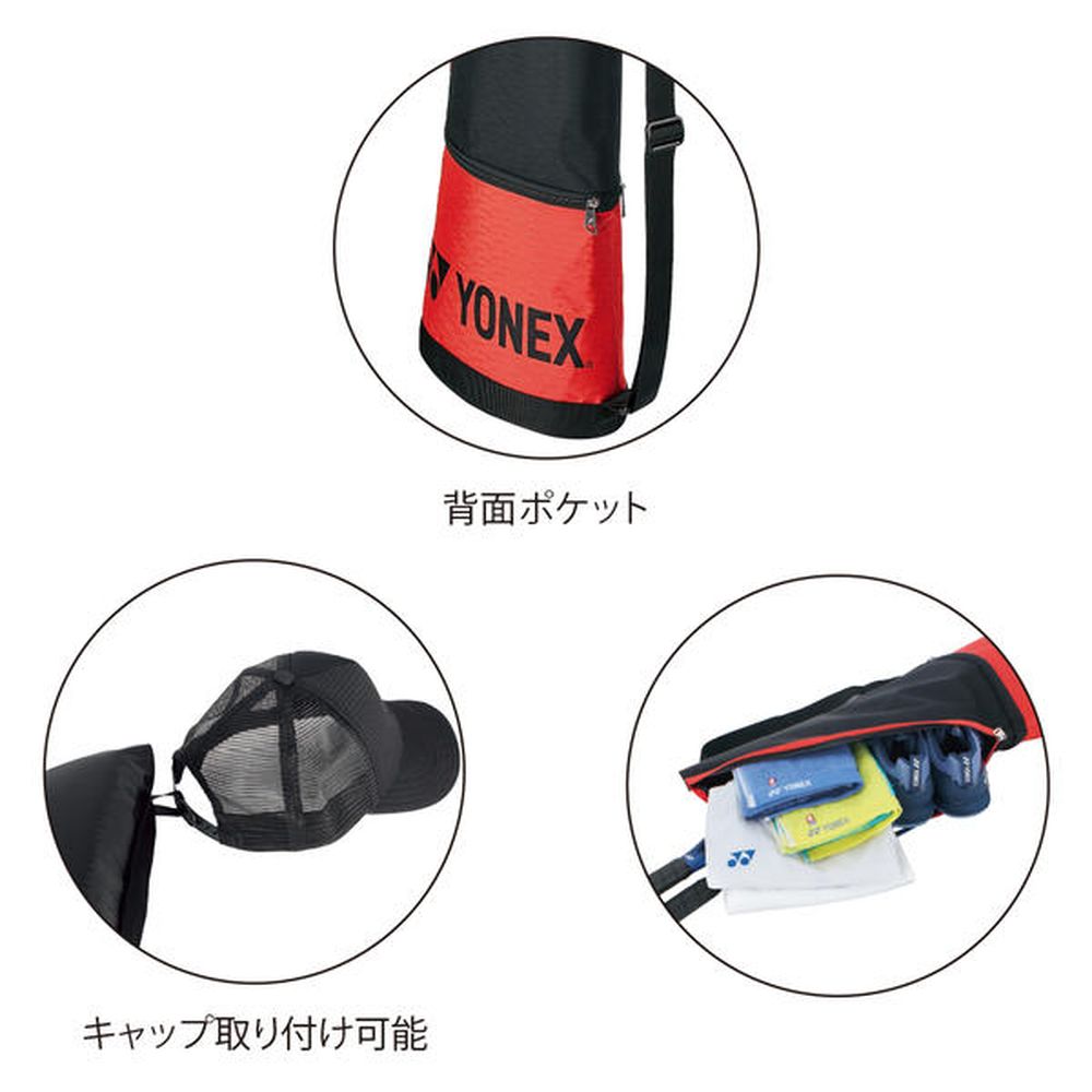 ヨネックス YONEX テニスバッグ・ケース  ラケットケース2 BAG2131T | YONEX | 04