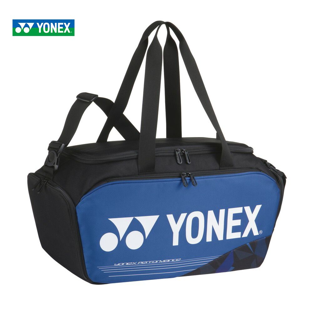 ヨネックス YONEX テニスバッグ・ケース  ボストンバッグ BAG2201｜kpi