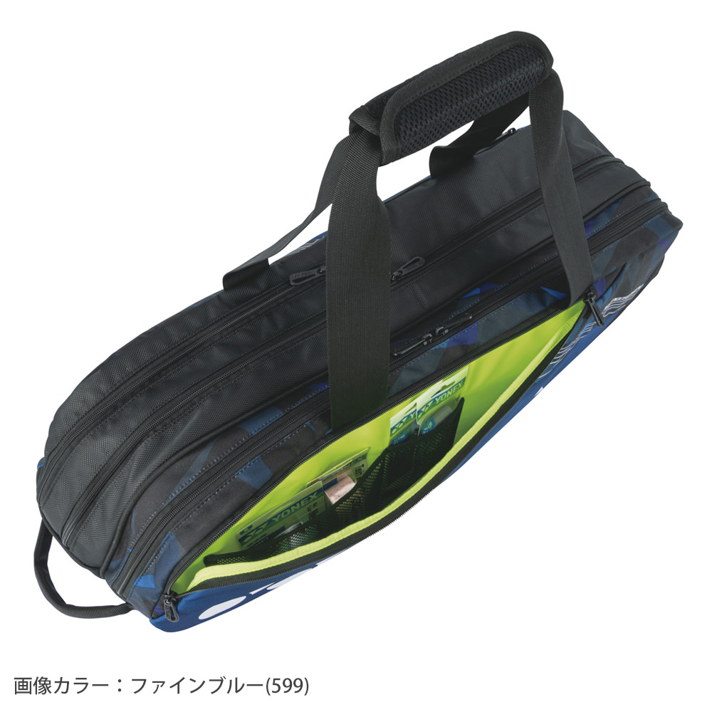 ヨネックス YONEX テニスバッグ・ケース トーナメントバッグ＜テニス2 