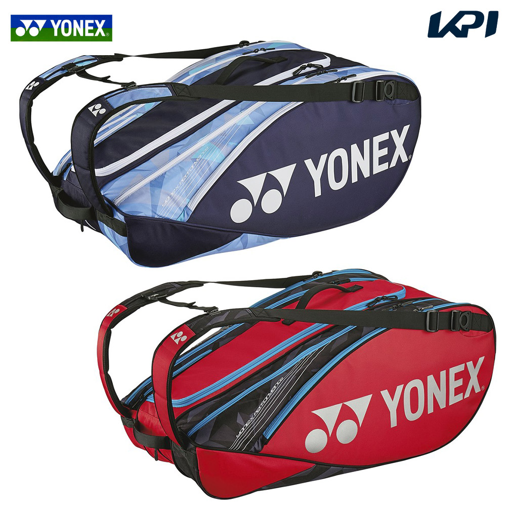 YONEX ヨネックス [ラケットバッグ9＜テニス9本用＞ BAG2202N]テニス