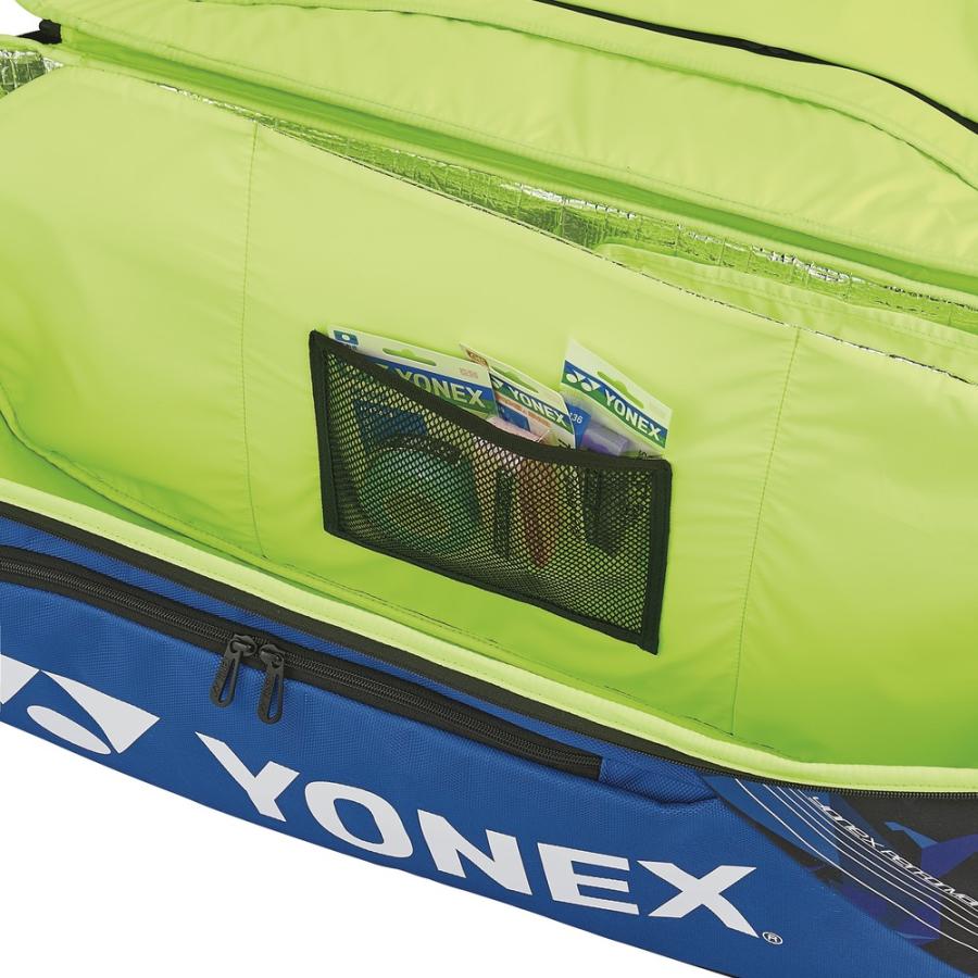 ヨネックス　YONEX　テニスバッグ・ケース　ワイドオープンラケットバッグ　BAG2204