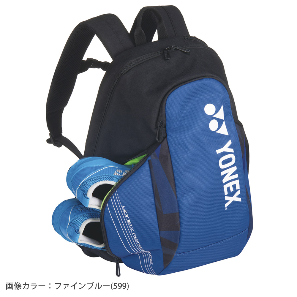 YONEX テニス バックパック（色：ブルー系）の商品一覧｜バッグ 