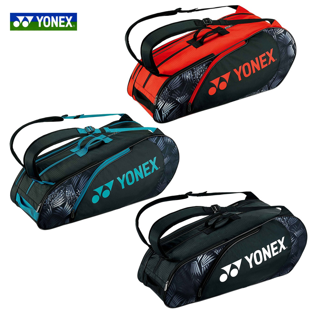 ヨネックス YONEX テニスバッグ・ケース  ラケットバッグ6 ラケット6本用  BAG2222R-2022
