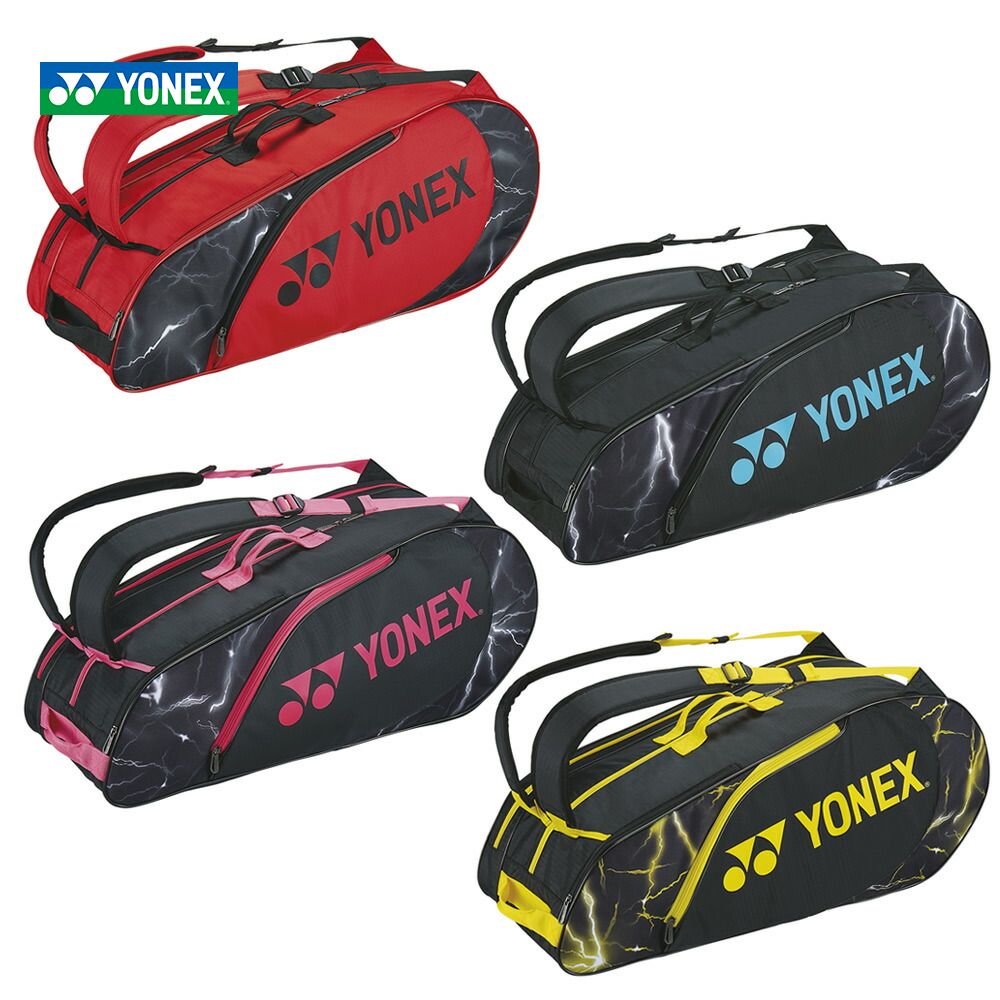 贅沢 Yonex ヨネックス ラケットバッグ6 6本用 ラケットバッグ 鞄 ケース バッグ 収納 持ち運び BAG2202R ブラック 