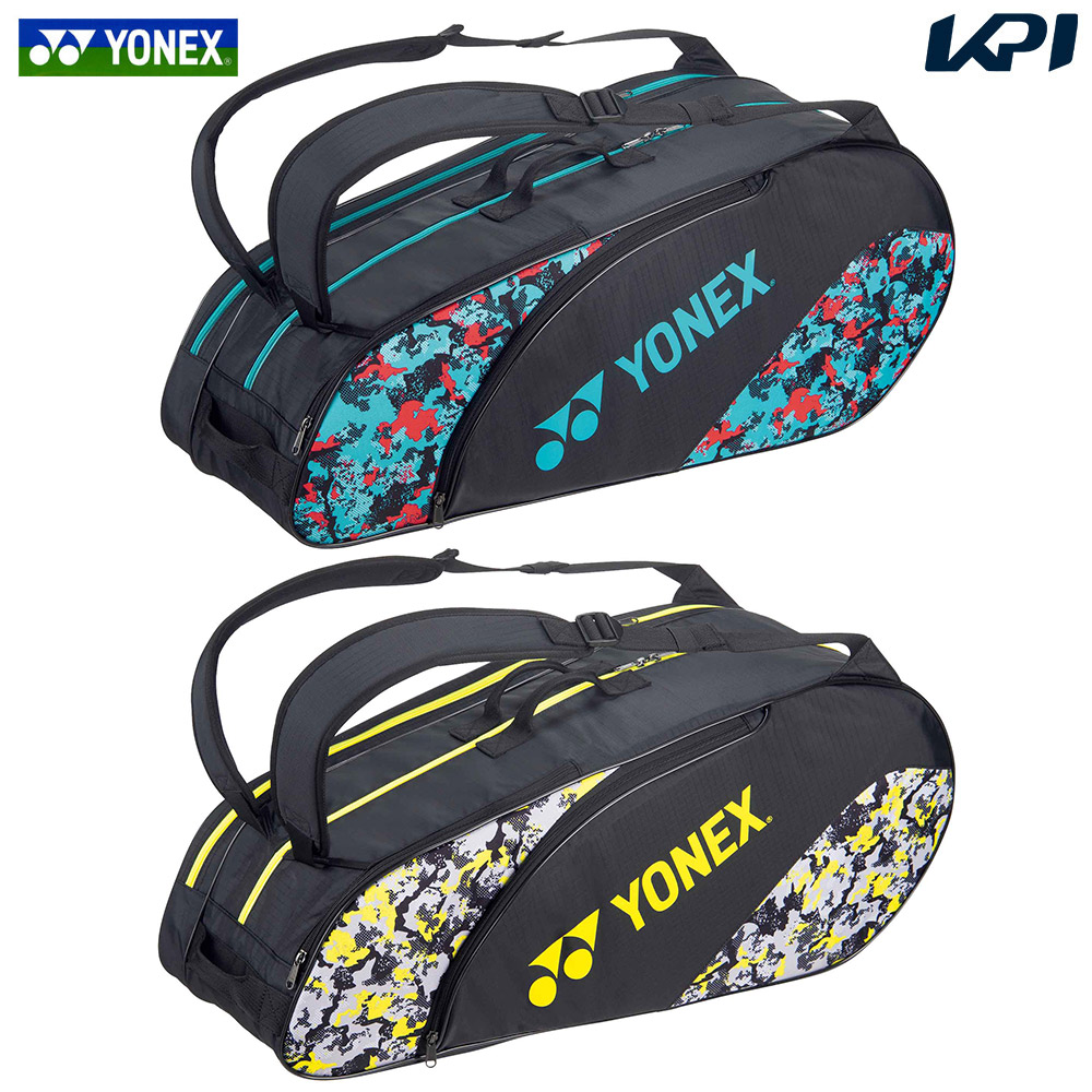 ヨネックス YONEX テニスバッグ・ケース  ラケットバッグ6  テニス６本用  BAG2322G