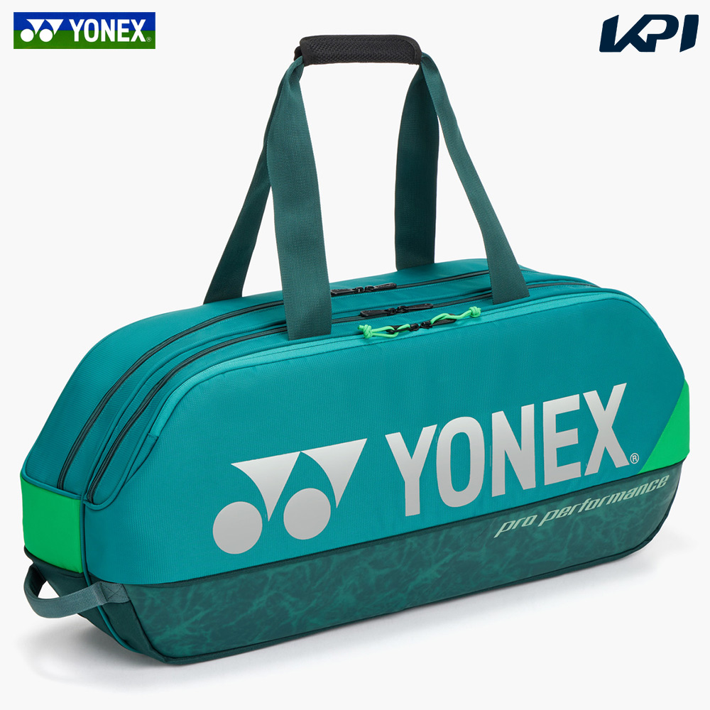 ヨネックス YONEX新品 未使用トーナメントバッグ ホワイト／レッド Amazon.co.jp: YONEX PRO トーナメントバッグ スカーレット