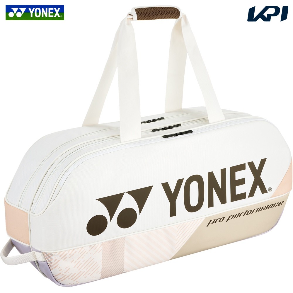 ヨネックス YONEX テニスバッグ・ケース  PRO SERIES トーナメントバッグ ＜テニス2本用＞   BAG2401W-194 9月上旬発売予定※予約