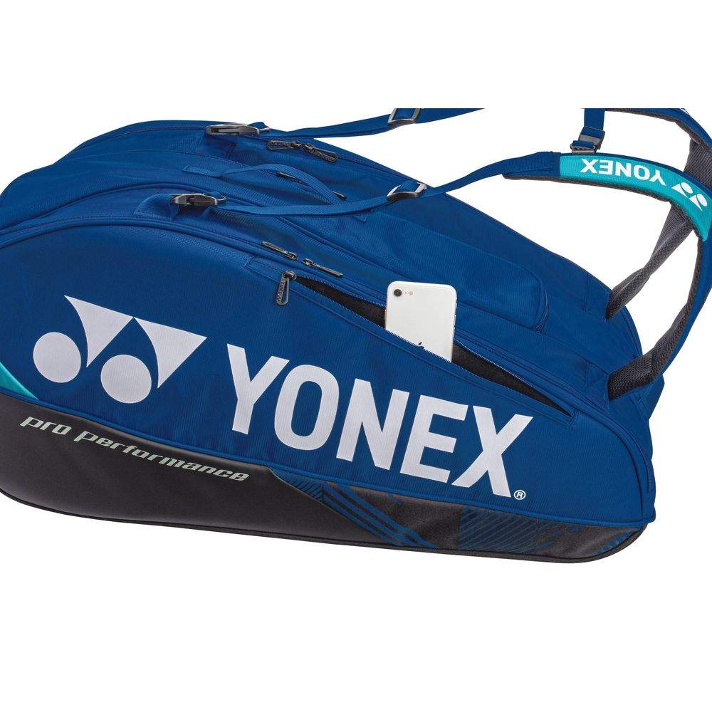 ヨネックス YONEX テニスバッグ・ケース    ラケットバッグ9＜テニス9本用＞ BAG2402N｜kpi｜14