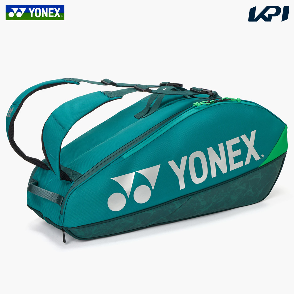 YONEX - お値下げ⭐︎ ヨネックス　美品ラケットバック⭐︎ ヨネックス ラケットバッグ9のおすすめ人気商品一覧 通販