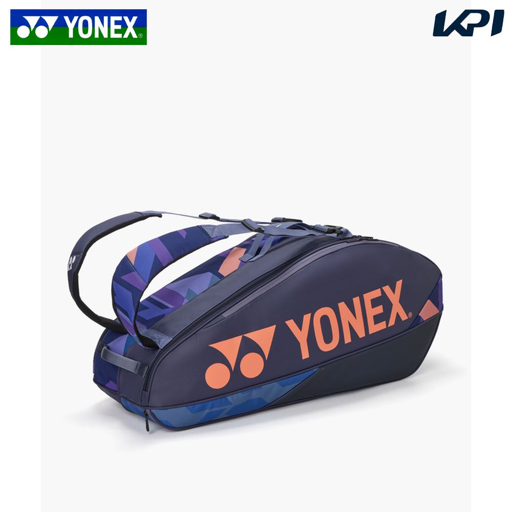 BAG2402R」の人気商品一覧 | 安い商品を通販サイトから探す