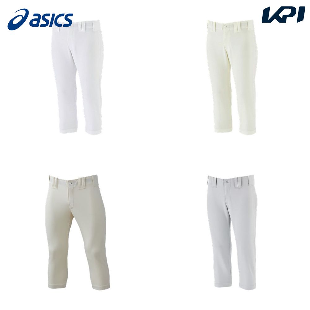 アシックス asics 野球ウェア メンズ GS.SCHOOL GAME PANTS SF BAP014 2023FW | ASICS