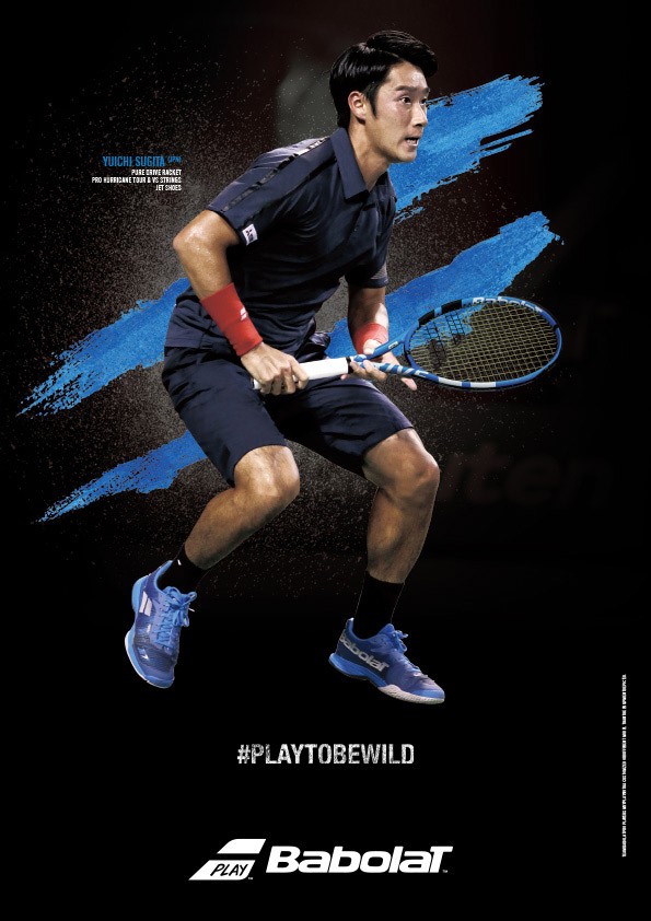 Babolat バボラ テニスシューズ メンズ JET MACH II ジェット
