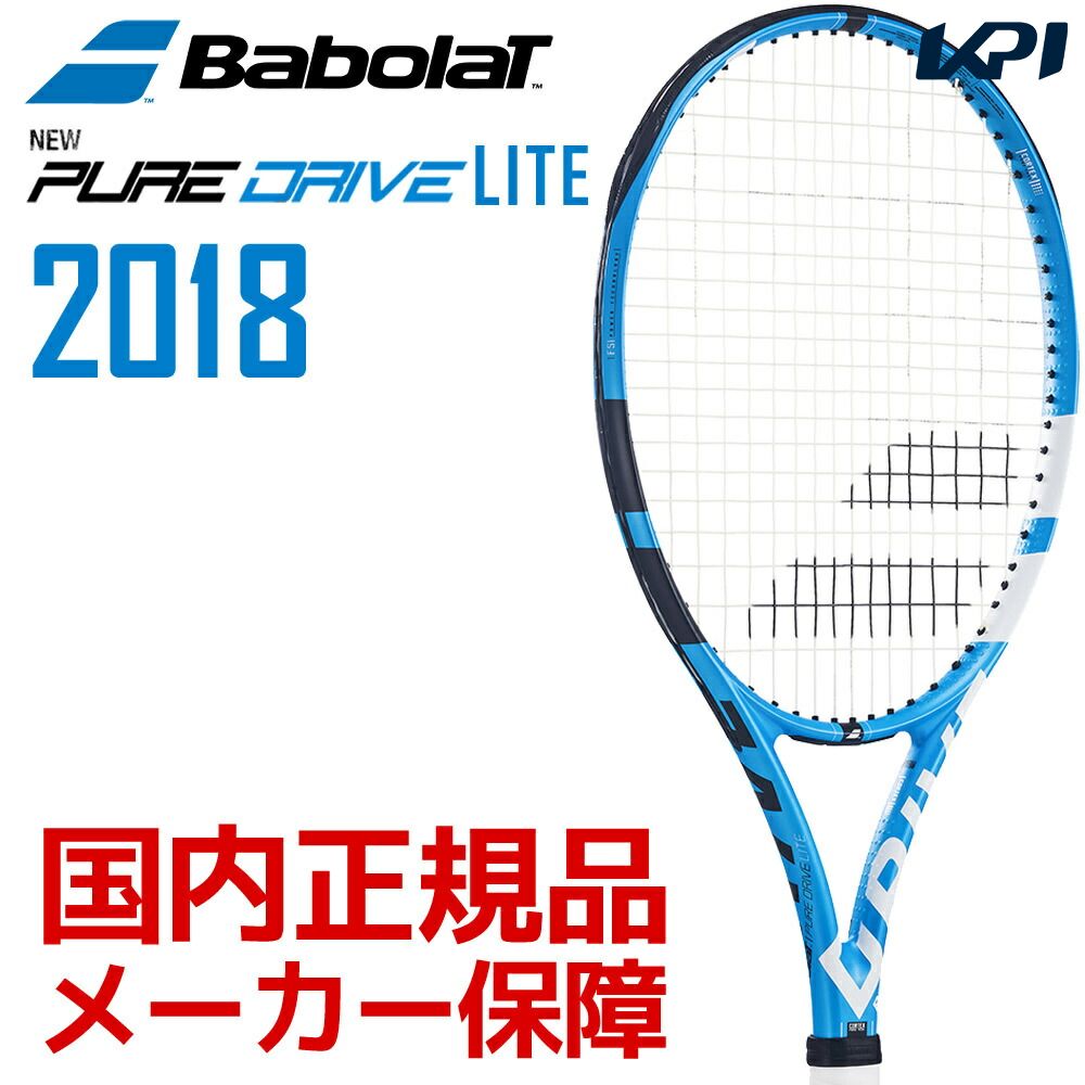 バボラ Babolat 硬式テニスラケット PURE DRIVE LITE ピュアドライブ