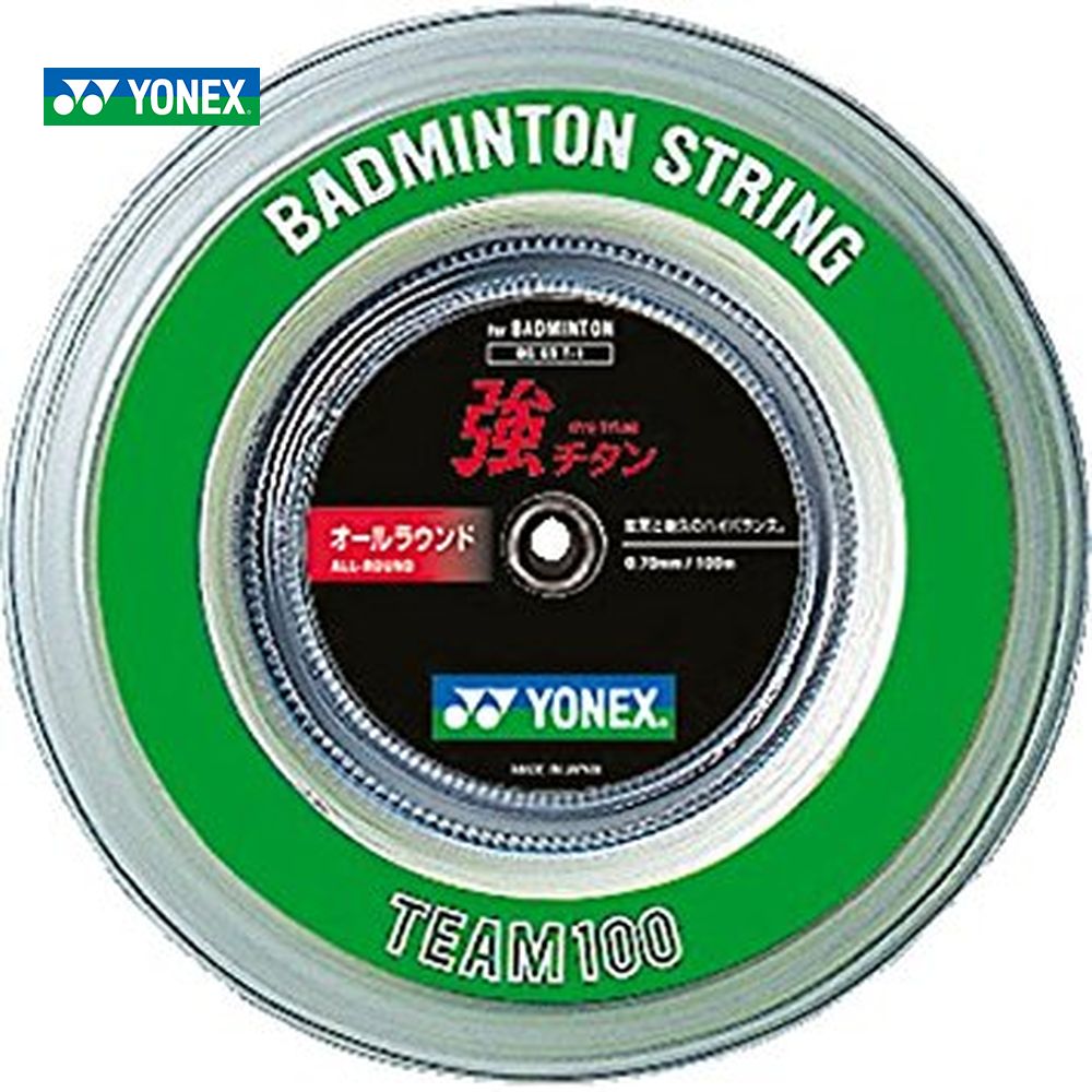 YONEX ヨネックス 「強チタン 100mロール BG65T-1」バドミントンストリング ガット