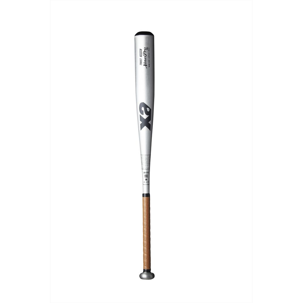 ザナックス XANAX 野球バット 硬式 メタルバット BHB-1095 : bhb-1095