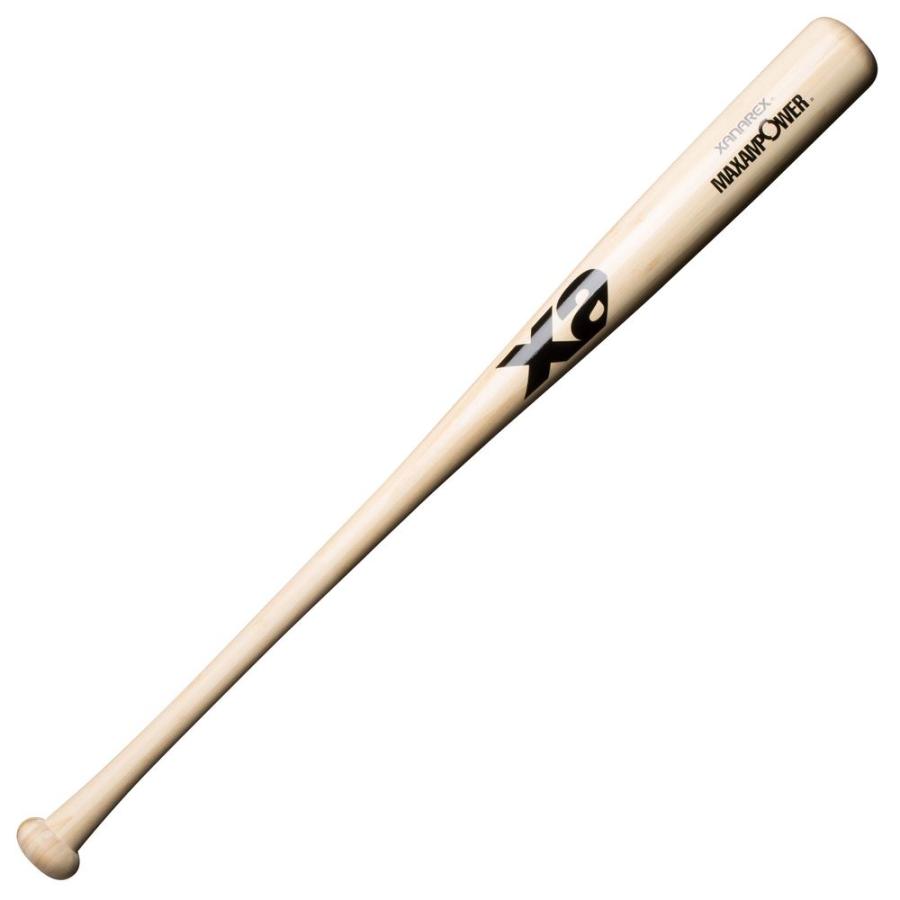 ザナックス XANAX 野球バット  硬式竹バット BHB6820｜kpi｜02