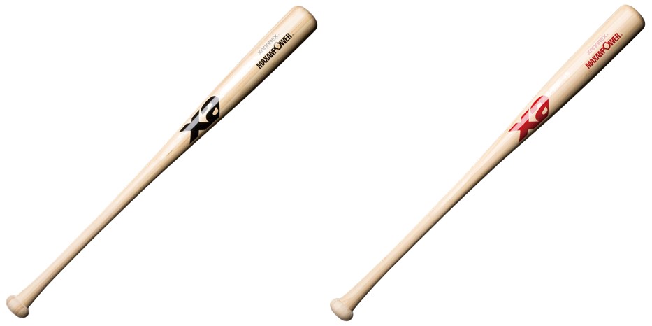 ザナックス XANAX 野球バット  硬式竹バット BHB6900