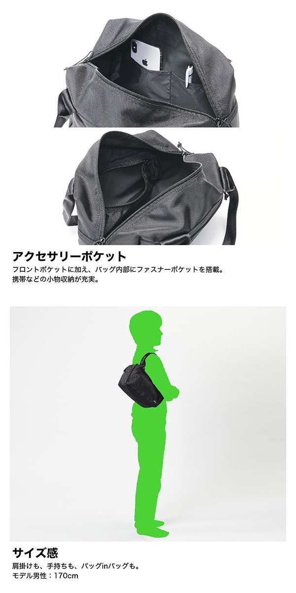 KISS JAPANTOUR2019 ツアーグッズ スタッズ付きスリングバッグ KISS