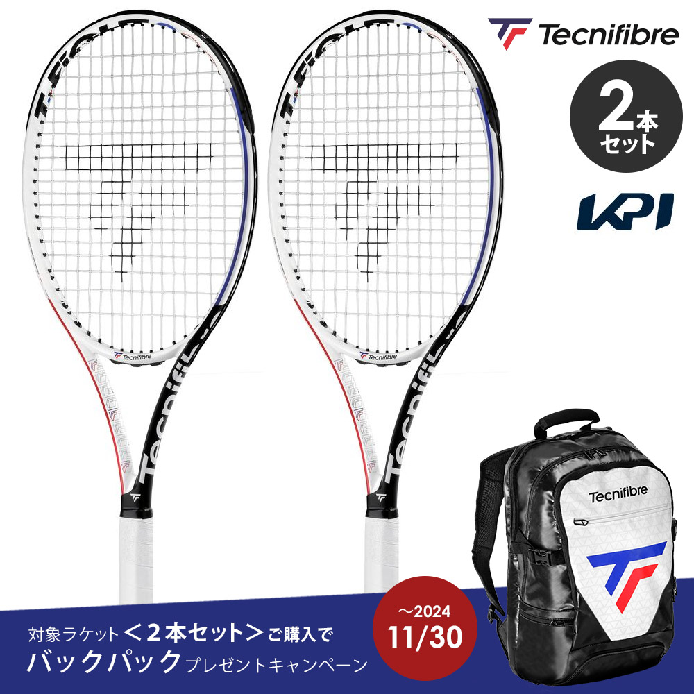 ＜2本セット＋ラケットバッグプレゼント＞テクニファイバー Tecnifibre 硬式テニスラケット T-FIGHT rs 300 ティーファイト  TFRFT02 BRFT10 フレームのみ