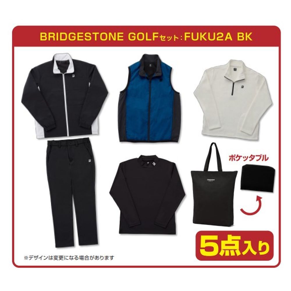 ブリヂストン ゴルフ BRIDGESTONE GOLF ゴルフ 福袋 メンズ 2022  お楽しみ袋...