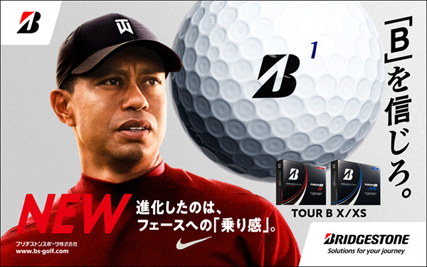 ブリヂストン BRIDGESTONE ゴルフボール TOUR B X 2022 パール 1ダース