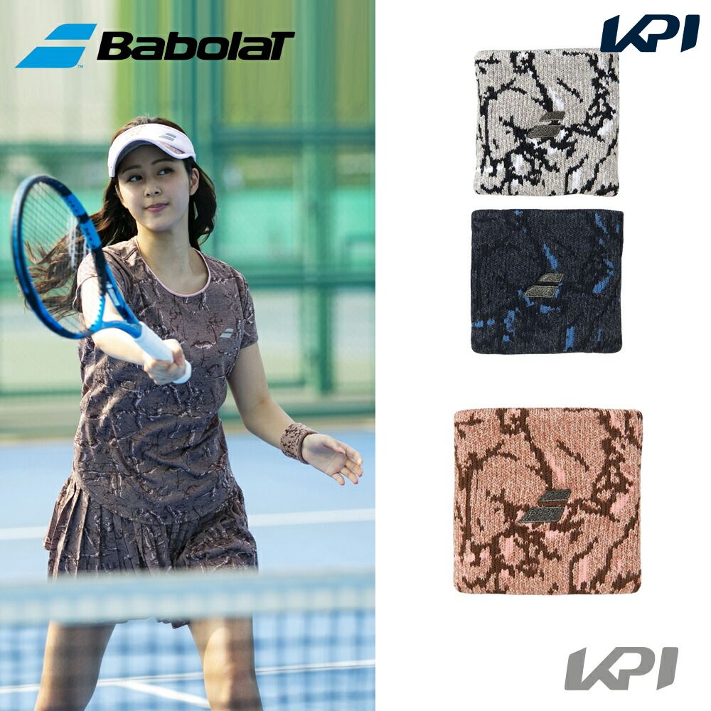 即日出荷』バボラ Babolat テニスアクセサリー WRIST BAND リスト 