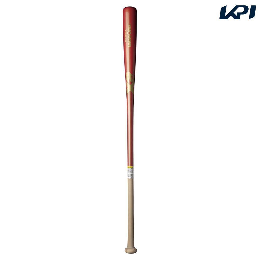 ザナックス XANAX 野球バット    如意棒バット BTB1038 ザナックス XANAX 野球バット 如意棒バット BTB1038 : KPI - 通販