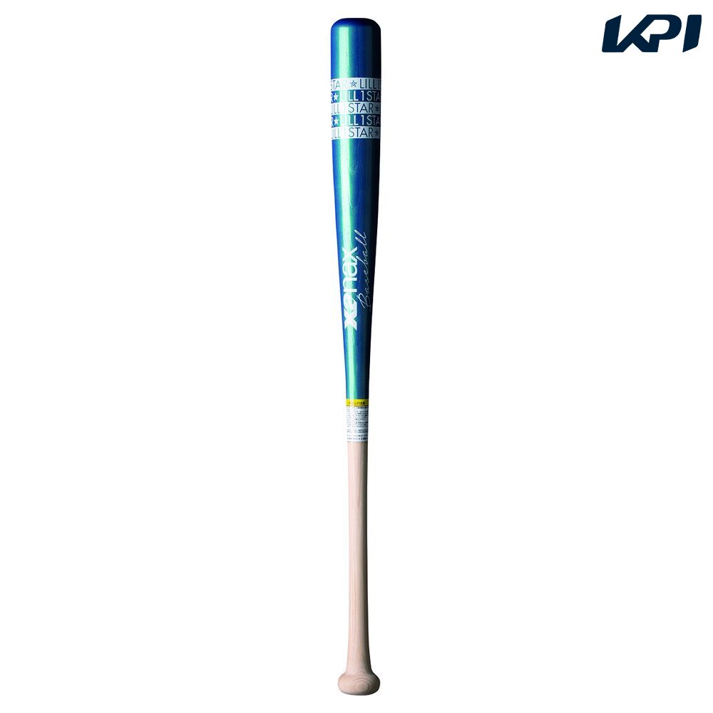 ザナックス XANAX 野球バット ジュニア   少年用トレーニングバット BTB1041J ザナックス XANAX 野球バット ジュニア 少年用トレーニングバット