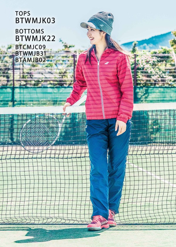 Babolat（バボラ） テニスウェア レディース ヒートナビジャケット