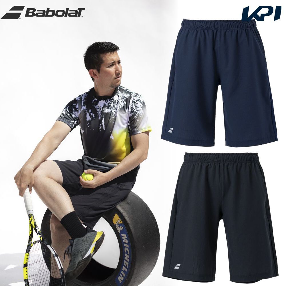 バボラ Babolat テニスウェア メンズ ピュア ショートパンツ PURE SHORT PANTS BUG3453 2023FW『即日出荷』