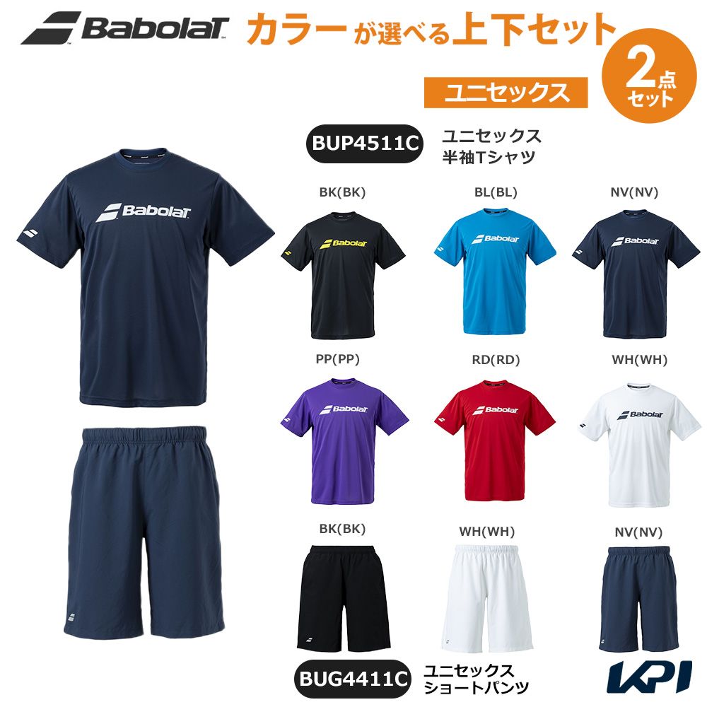 o{ Babolat ejXEFA jZbNX   u㉺ZbgvCLUB SHORT SLEEVE SHIRT TVc×CLUB SHORT PANTS V[gpc BUP4511C-BUG4411C 2024SS