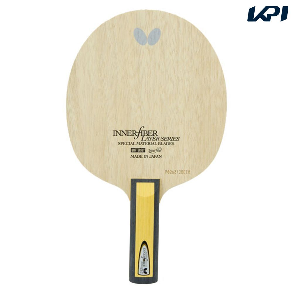 �o�^�t���C Butterfly �싅���P�b�g  �C���i�[�t�H�[�X�E���C���[�EZLC ST BUT36684