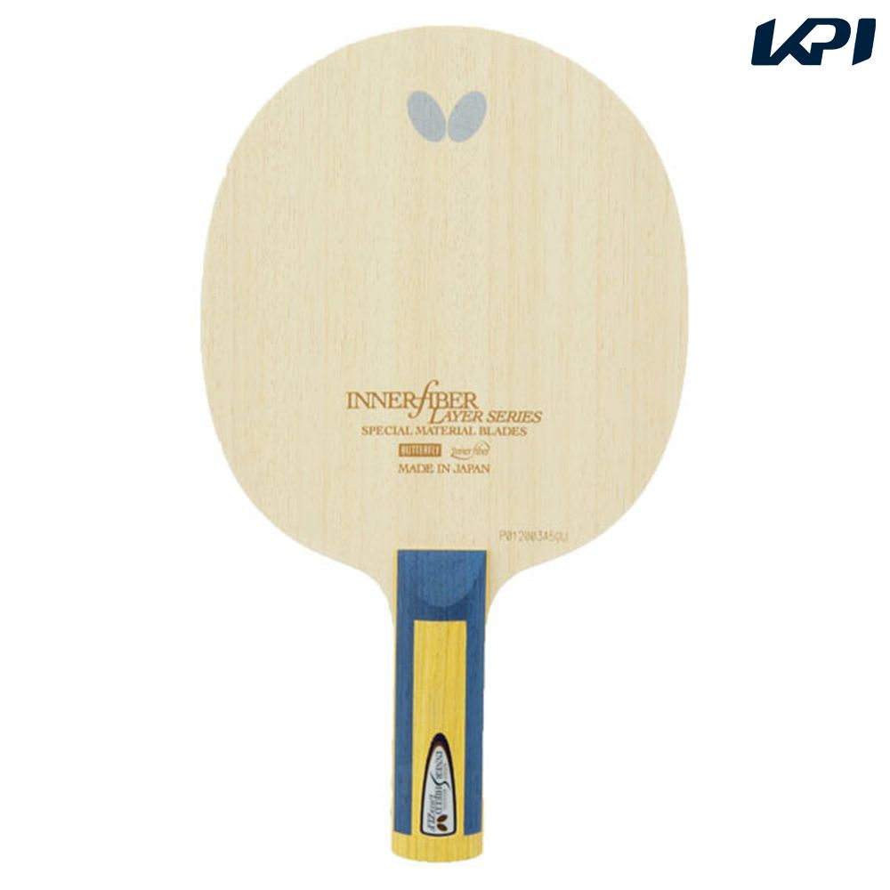 バタフライ Butterfly 卓球ラケット  インナーシールド・レイヤー・ZLF ST BUT36694