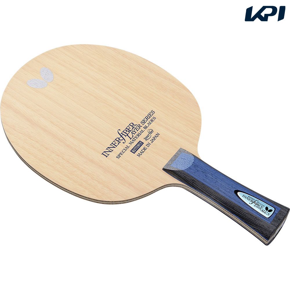バタフライ Butterfly 卓球ラケット  インナーフォース レイヤー ALC.S - FL BUT36861