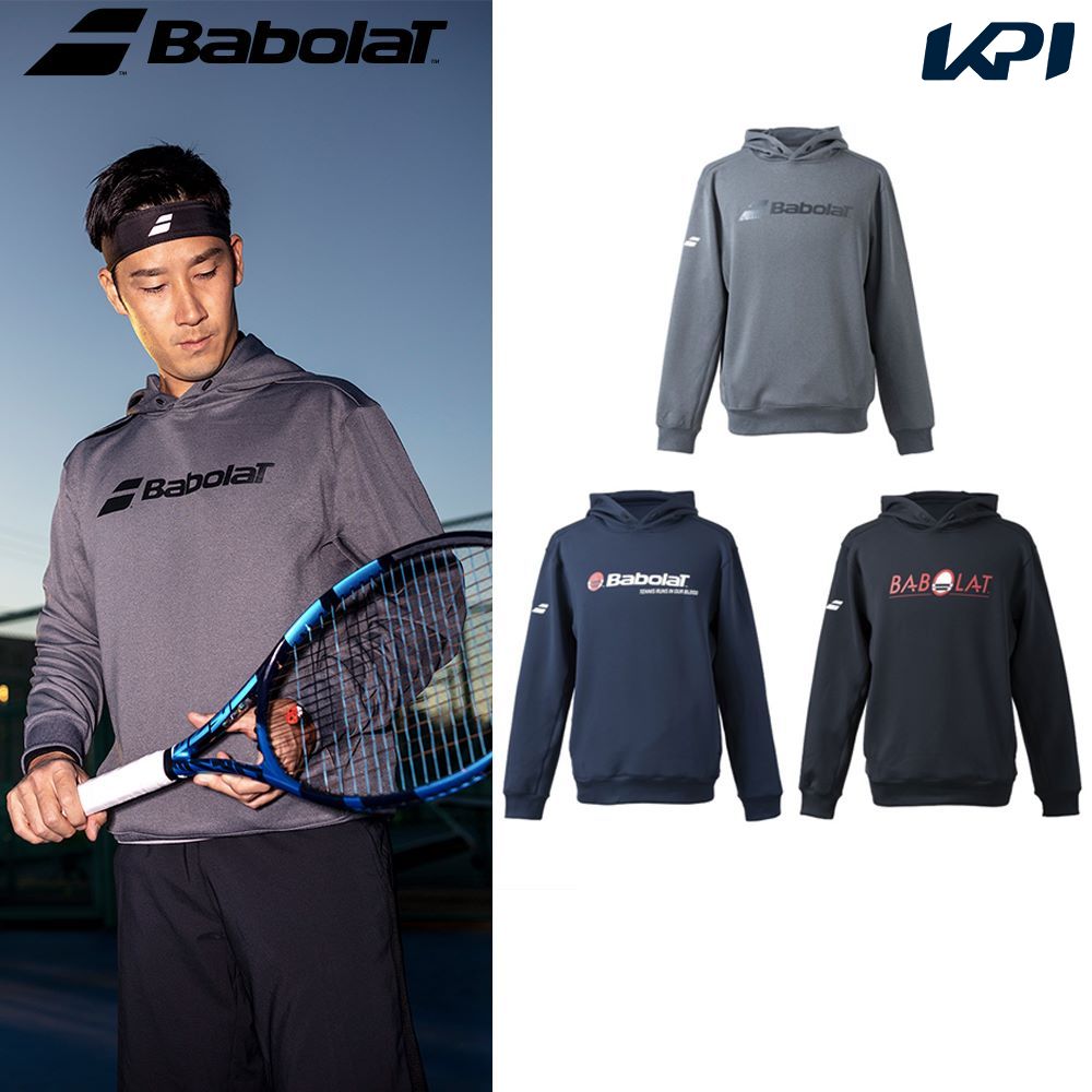 バボラ　スコート　フーディージャケット Babolat バボラ テニスウェア メンズ VS JACKET フーディー