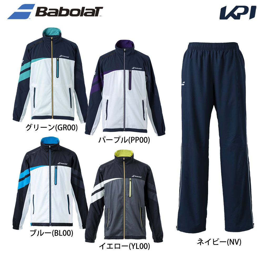 バボラ Babolat テニスウェア ユニセックス 「上下セット」ジャケットBUT2161C＋パンツ BUT1260C ネイビー  BUT2161C-BUT1260C-NV 2024SS : but2161c-but1260c-nv : KPI - 通販 - Yahoo!ショッピング