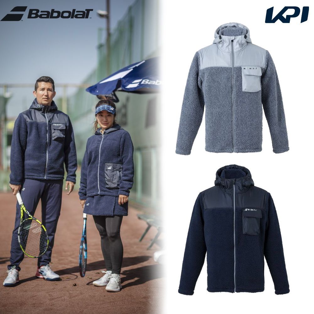 バボラ Babolat テニスウェア メンズ PURE ボアジャケット PURE BOA JACKET BUT3154 2023FW 『即日出荷』｜kpi