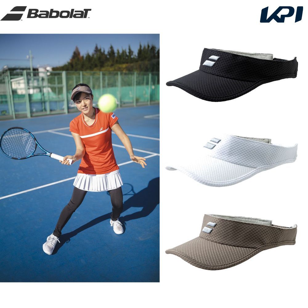 バボラ Babolat テニスキャップ・バイザー レディース PURE バイザー 