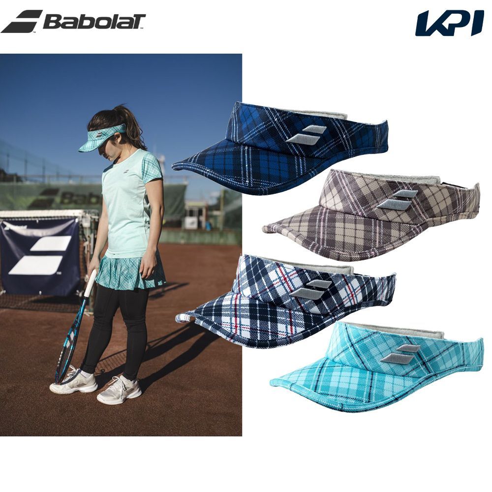 バボラ Babolat テニスキャップ・バイザー レディース PURE バイザー 