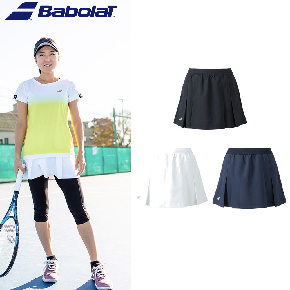 バボラ Babolat テニスウェア レディース CLUB SKORT スコート BWG2432C 2022SS『即日出荷』