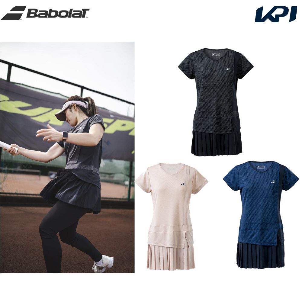 バボラ Babolat テニスウェア レディース VS ドレス BWG3322 2023SS『即日出荷』